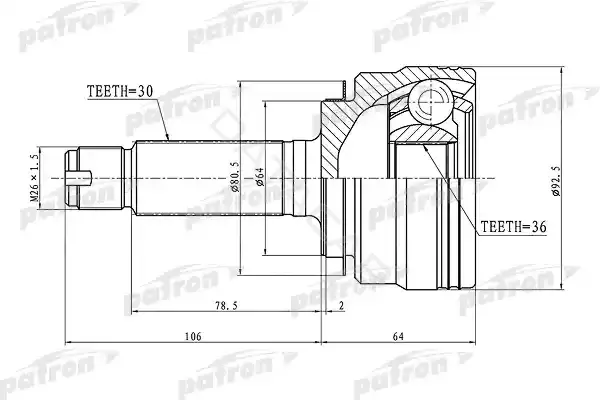 Шрус PATRON PCV1289