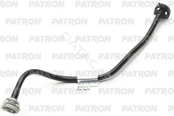 Патрубки системы охлаждения PATRON PH2560