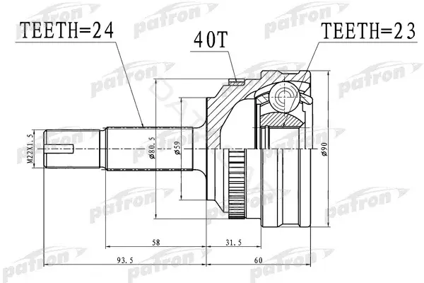 Шрус PATRON PCV1718