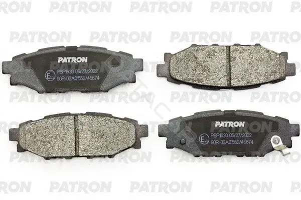 Тормозные колодки PATRON PBP1630