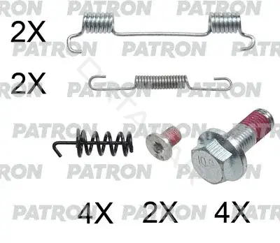 Ремкомплект тормозных колодок PATRON PSRK0199