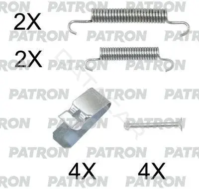 Ремкомплект тормозных колодок PATRON PSRK0238