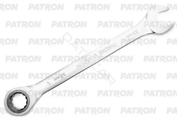 Ключи PATRON P-75732