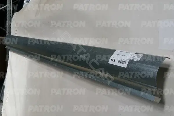 Порог PATRON P78-0652