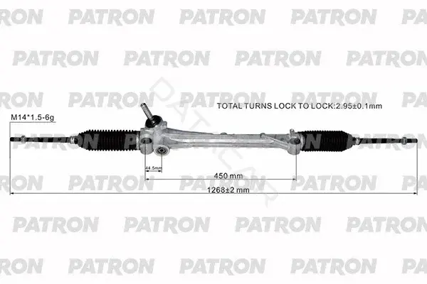 Рулевая рейка PATRON PSG3226