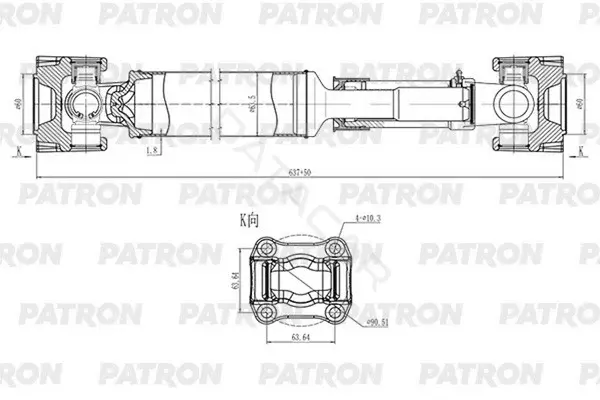 Кардан PATRON PKR022