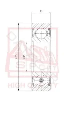 Подшипник ступицы ASVA AB153511