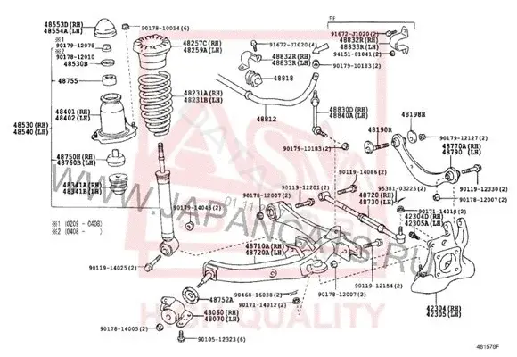 Шаровая опора ASVA 0120-AZT240R