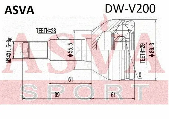 Шрус ASVA DW-V200