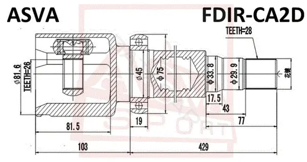 Шрус ASVA FDIR-CA2D