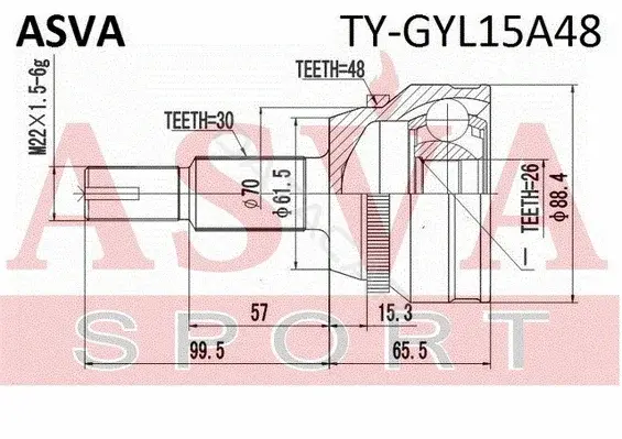 Шрус ASVA TY-GYL15A48
