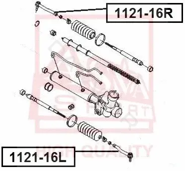Рулевые наконечники ASVA 1121-16L