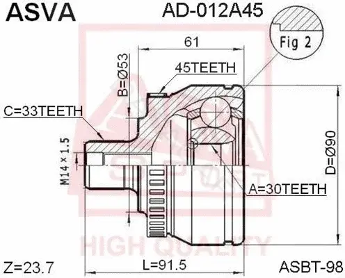 Шрус ASVA AD-012A45