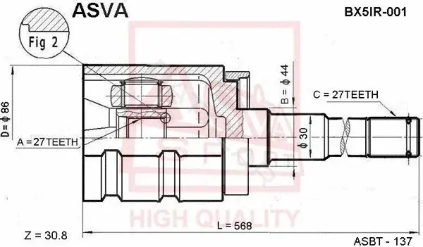 Шрус ASVA BX5IR-001