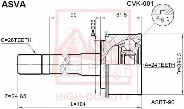 Шрус ASVA CVK-001