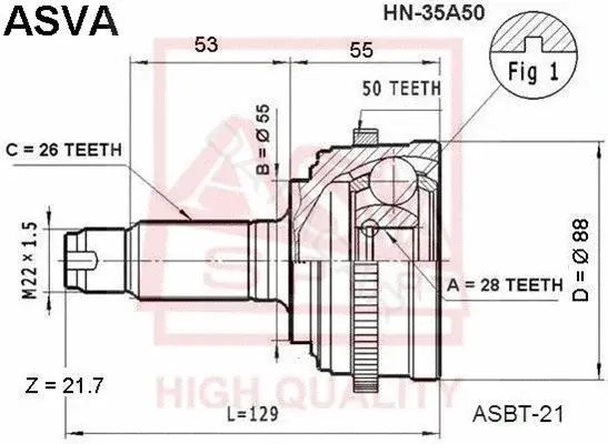 Шрус ASVA HN-35A50