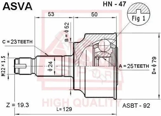 Шрус ASVA HN-47