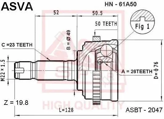 Шрус ASVA HN-61A50