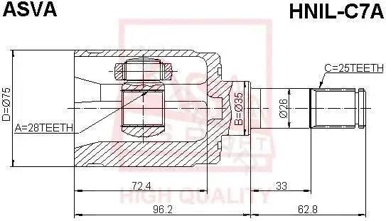 Шрус ASVA HNIL-C7A