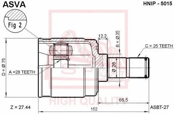 Шрус ASVA HNIP-5015
