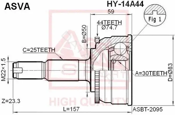 Шрус ASVA HY-14A44