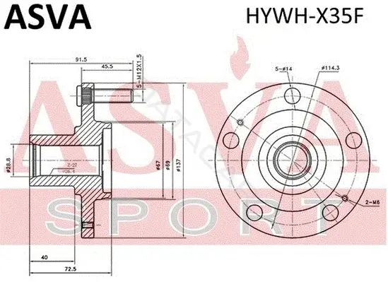 Ступица колеса ASVA HYWH-X35F
