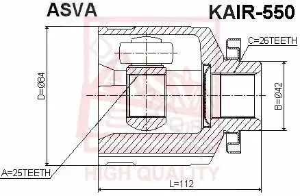 Шрус ASVA KAIR-550