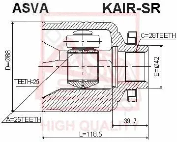 Шрус ASVA KAIR-SR