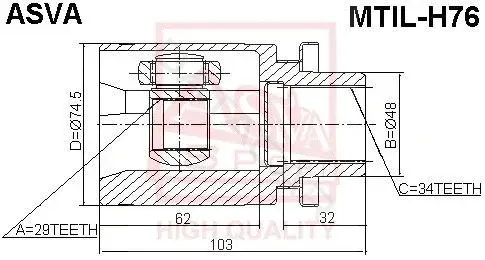 Шрус ASVA MTIL-H76