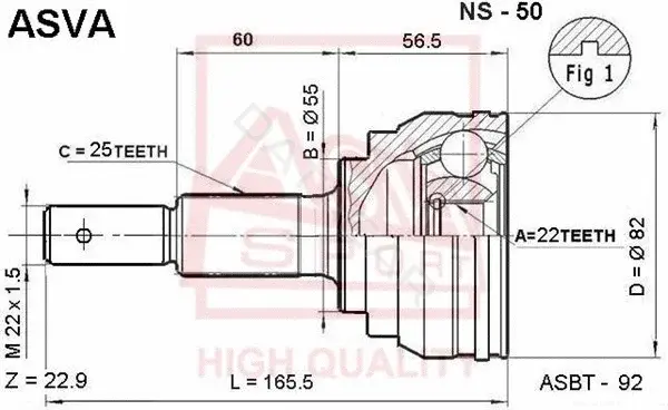 Шрус ASVA NS-50