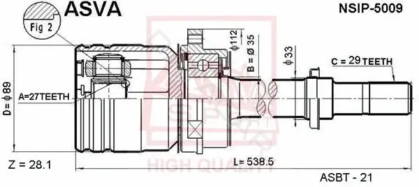 Шрус ASVA NSIP-5009