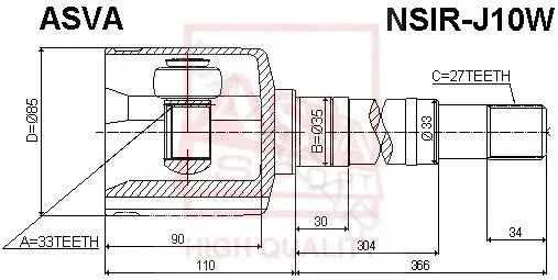 Шрус ASVA NSIR-J10W