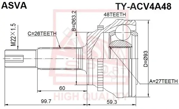 Шрус ASVA TY-ACV4A48