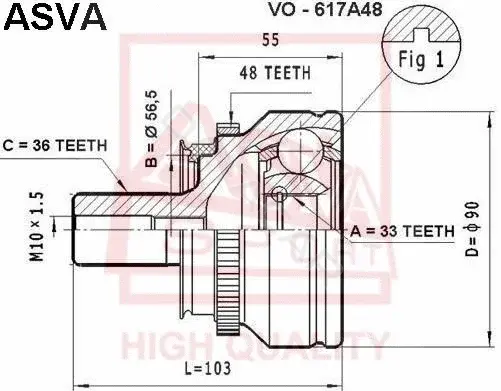 Шрус ASVA VO-617A48