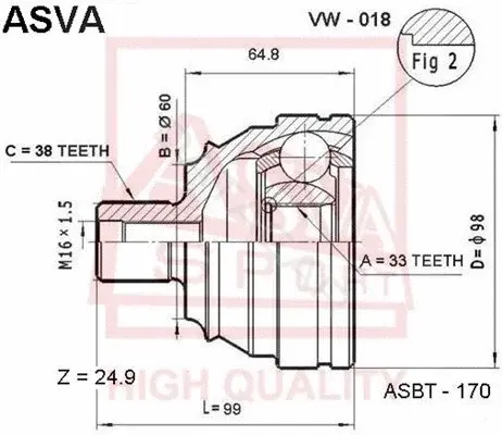 Шрус ASVA VW-018
