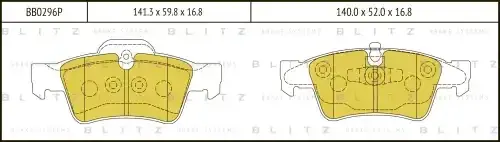 Тормозные колодки BLITZ BB0296P