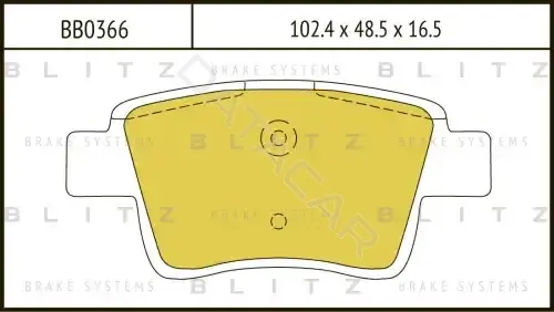 Тормозные колодки BLITZ BB0366