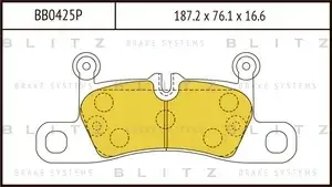 Тормозные колодки BLITZ BB0425P