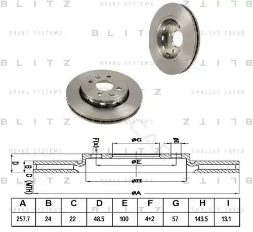 Тормозные диски BLITZ BS0317