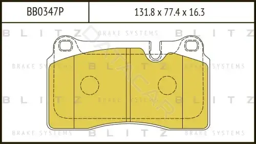 Тормозные колодки BLITZ BB0347P
