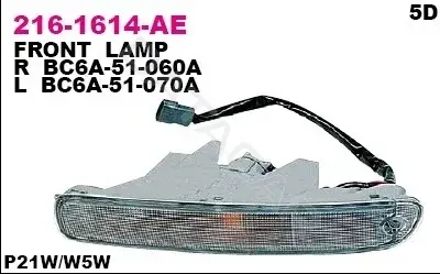 Поворотник DEPO 216-1614R-AE