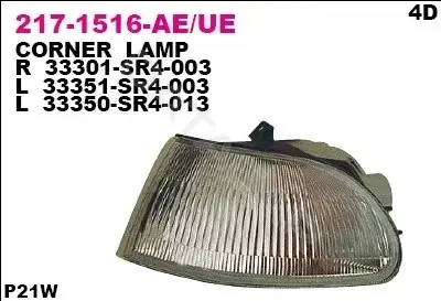 Поворотник DEPO 217-1516R-AE