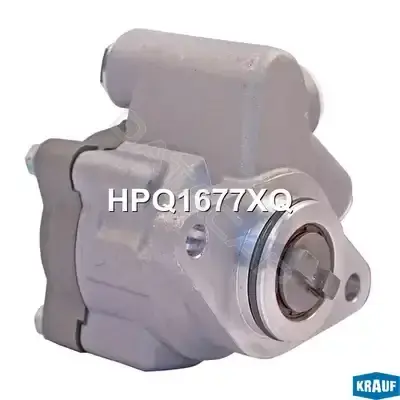 Насос гидроусилителя руля KRAUF HPQ1677XQ