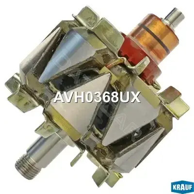 Ротор генератора KRAUF AVH0368UX