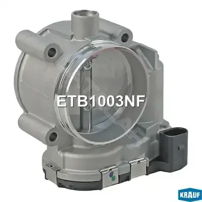 Дроссельная заслонка KRAUF ETB1003NF