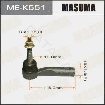 Рулевые наконечники MASUMA ME-K551