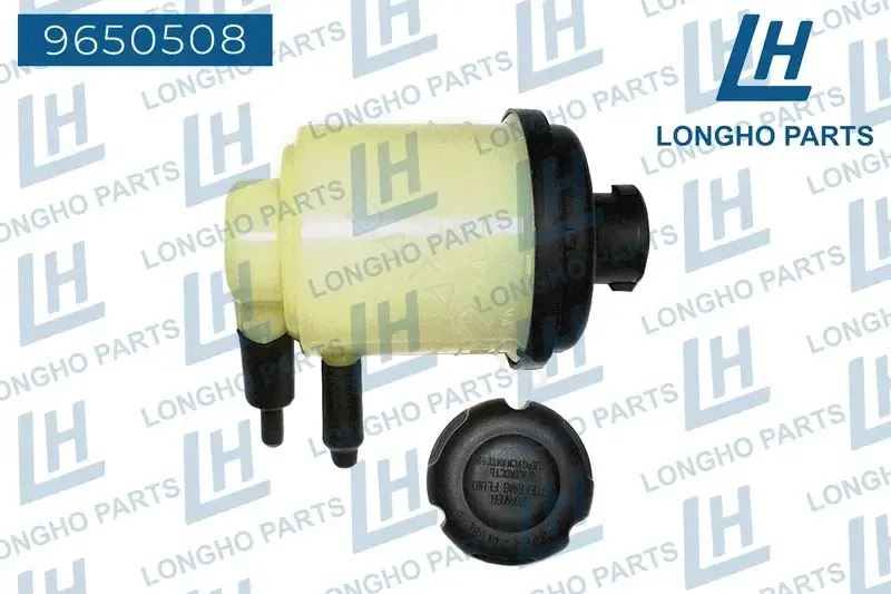 Расширительный бачок LONGHO 9650508