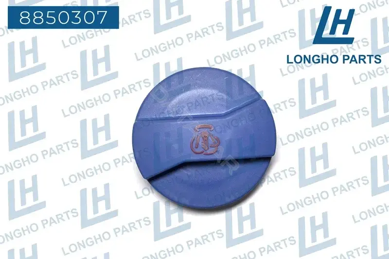 Крышка радиатора / расширительного бачка LONGHO 8850307
