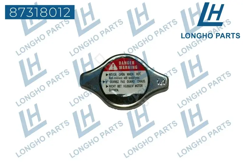 Крышка бачка омывателя LONGHO 87318012