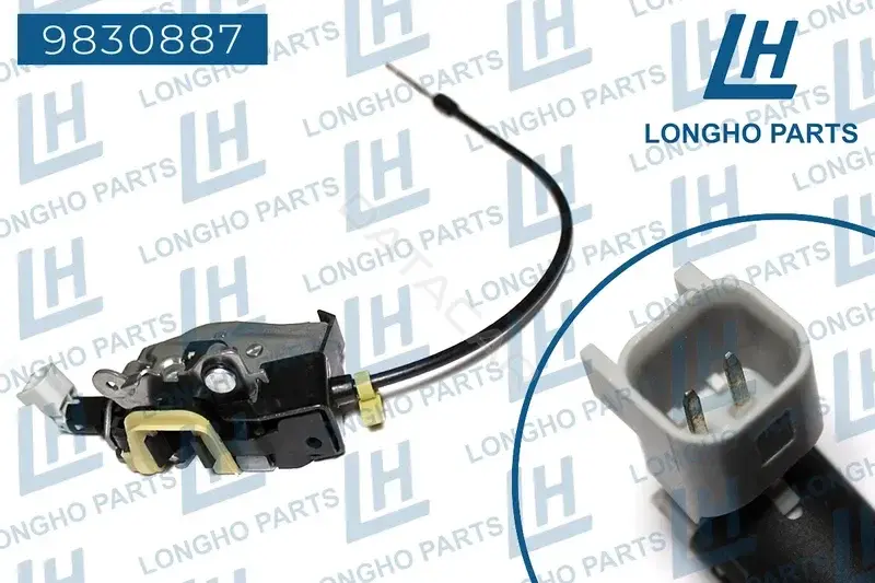 Замок крышки багажника LONGHO 9830887